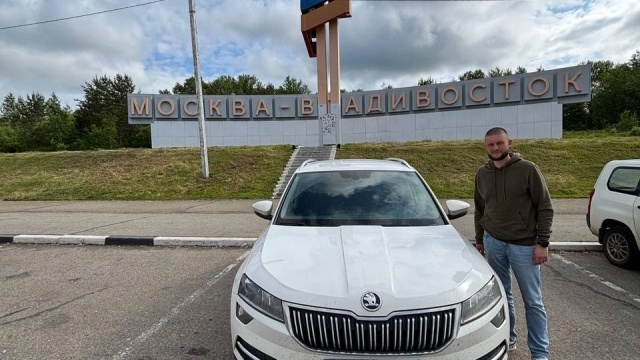 Skoda Karoq Skoda Karoq