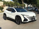 Changan UNI-T 1