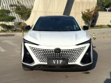 Changan UNI-T 0