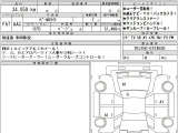 Toyota Land Cruiser Prado, 2021 0