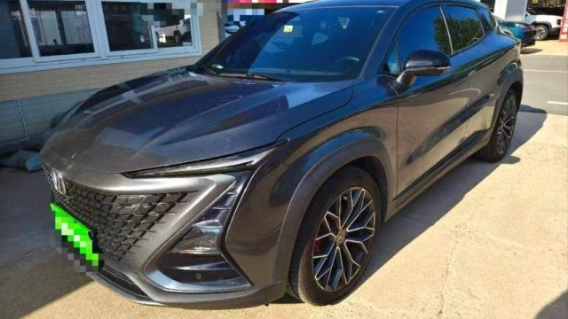 Changan UNI-T, 2021