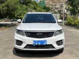 Geely Vision X6, 2020 2