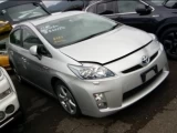 Toyota Prius, 2011 1