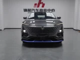 Changan UNI-T 1