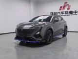 Changan UNI-T 0