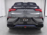 Changan UNI-T 2