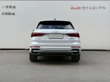 Audi Q3, 2021 2