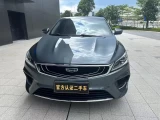 Geely Binrui, 2020 3