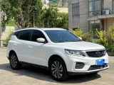 Geely Vision X6, 2020 1