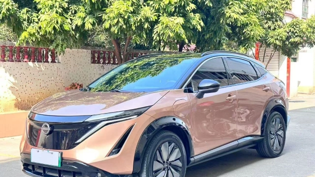Nissan Aria, 2022