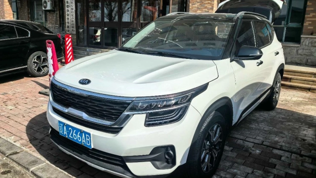Kia KX3, 2020