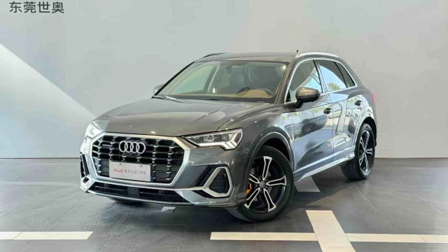Audi Q3, 2020