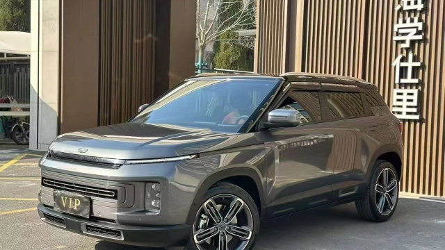 Geely ICON, 2020