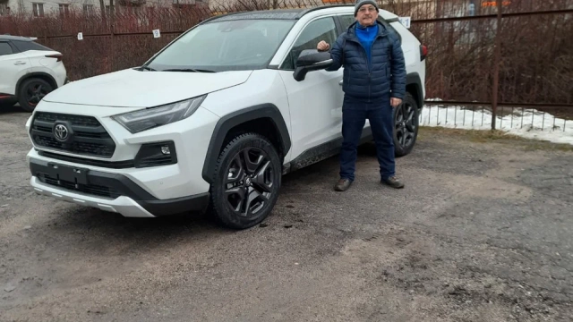 Toyota RAV4