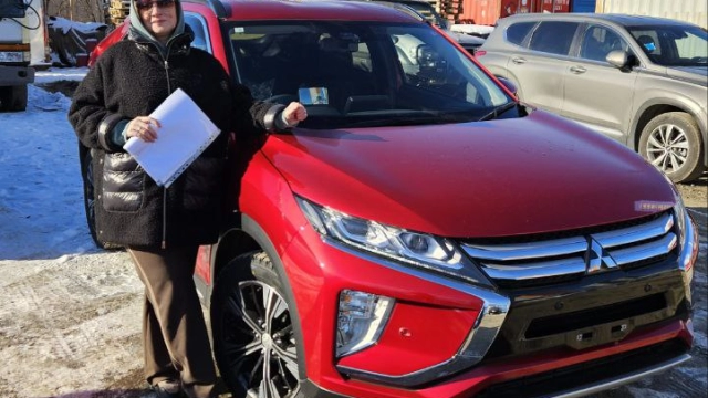 Mitsubishi Eclipse Cross